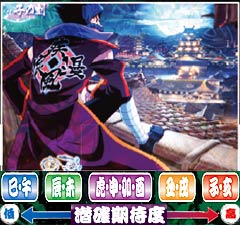 1.1.1 潜確期待度画像