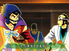2.12.1 天下無敵の大泥棒リーチ画像