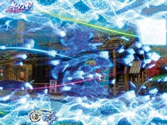 3.1.1 すべり予告画像