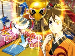 4.1.1 小春の飾り箸リーチ「アヒル」画像