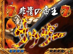 2.2.1 バトル&ストーリー系共通チャンスアップ画像