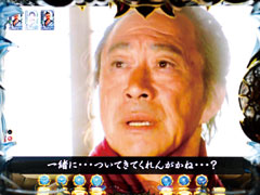 3.2.1 ストーリー系リーチ画像