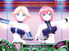 3.6.1 シスターズリーチ画像