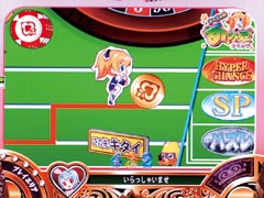 4.15.1 ミニゲーム予告画像