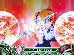 4.14.1 アーニャブレイク予告画像