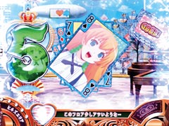 4.10.1 トランプSU予告画像