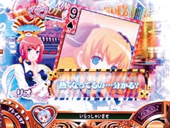 4.9.1 メッセージ予告画像