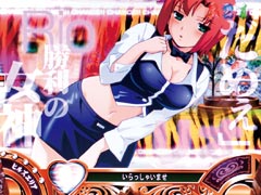 4.4.1 ファーストショット予告画像