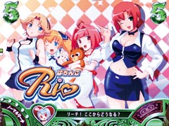 4.2.1 アイキャッチ予告画像
