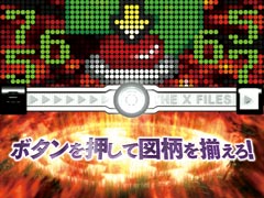 3.1.1 ミステリーサークルリーチ画像