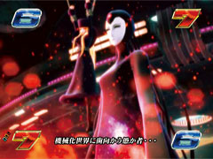 3.15.1 VSプロメシュームリーチ画像