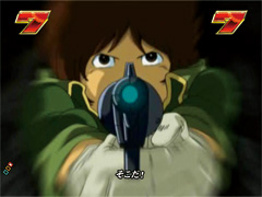 3.11.1 機械化人殲滅リーチ画像