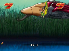 3.9.1 敵機撃墜リーチ画像