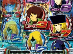 4.17.1 フリーズ予告画像