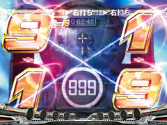 5.3.1 リーチ図柄別勝利期待度《スリーナインモード》画像