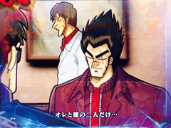 3.2.1 ストーリー系リーチ画像