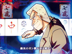 3.1.1 キャラ系リーチ画像