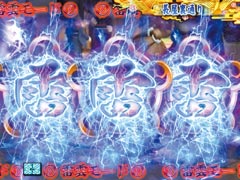 4.11.1 雷雲モード画像