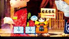 4.5.1 保留予告画像