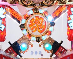 3.5.1 魂役モノ画像