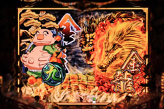 3.2.1 聖獣すべり演出画像