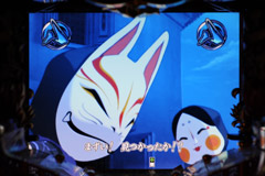 2.3.1 お面軍団リーチ画像