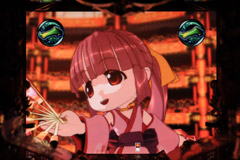 2.2.1 まつり座系リーチ画像