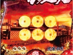 5.4.1 保留フレア家紋予告画像