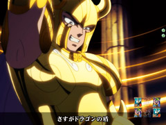 4.10.1 VSシュラリーチ画像