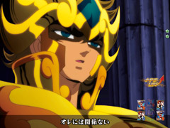 4.9.1 VSアイオリアリーチ画像