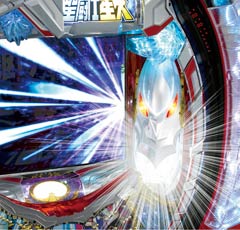 5.4.1 ペガサスフラッシュ画像