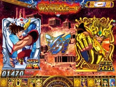 3.2.1 黄金聖闘士モード【確変】画像