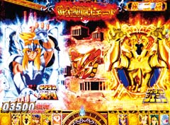 6.6.1 VS図柄[黄金聖闘士モード]画像