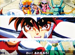 6.1.1 聖域駆け上がり予告[黄金聖闘士モード]画像