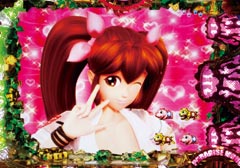 4.5.1 すももカットイン予告画像
