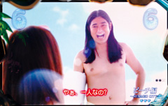 3.4.1 アプローチ系リーチ「ビーチ編」画像