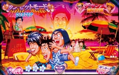 2.1.1 サンセットモード画像
