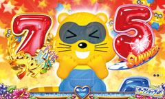 6.13.1 キャラクターSU予告「たぬ吉」画像