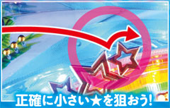 1.1.1 大当り中のひねり打ち画像