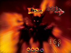 6.5.1 呀襲来予告（魔皇ZONE）画像