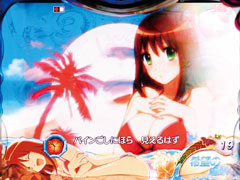 4.7.1 ミュージッククリップ予告画像