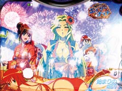 4.6.1 背景先読み予告画像