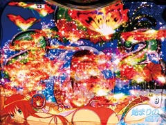 4.5.1 蝶群予告画像