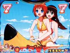 3.5.1 4大SPリーチ画像