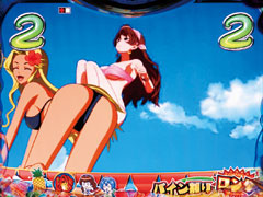 3.2.1 4大SPリーチのジョディ出現ポイント画像