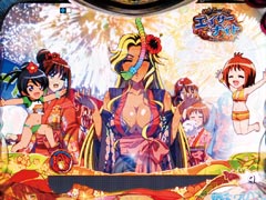 6.2.1 背景先読み予告「虹色の紐」画像
