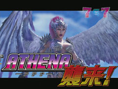 2.2.1 トリニティバトルリーチ画像