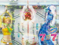 3.2.1 ごろんろろんろ♪予告画像