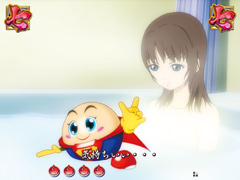 4.7.1 ゆずき入浴リーチ「藤丸くん」画像