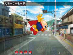 4.4.1 ミニキャラ予告「藤丸くん」画像